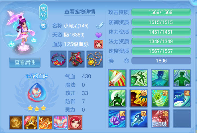 微信图片_20260903170211_30_6568.png