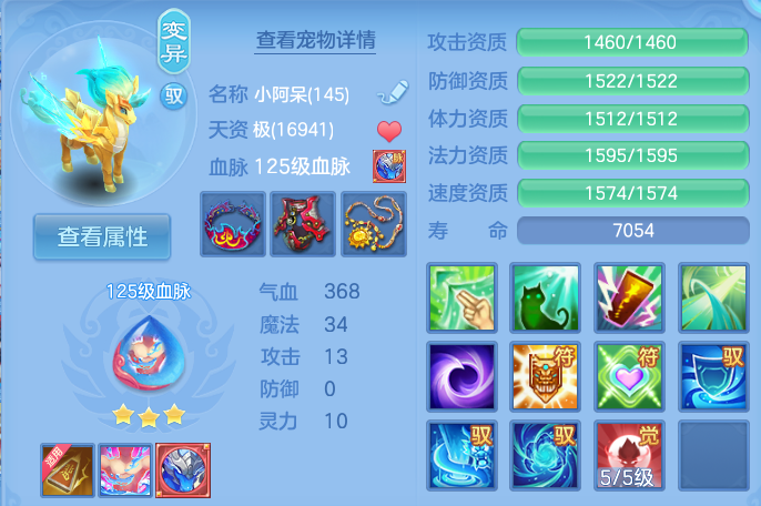 微信图片_20260903170211_34_6568.png