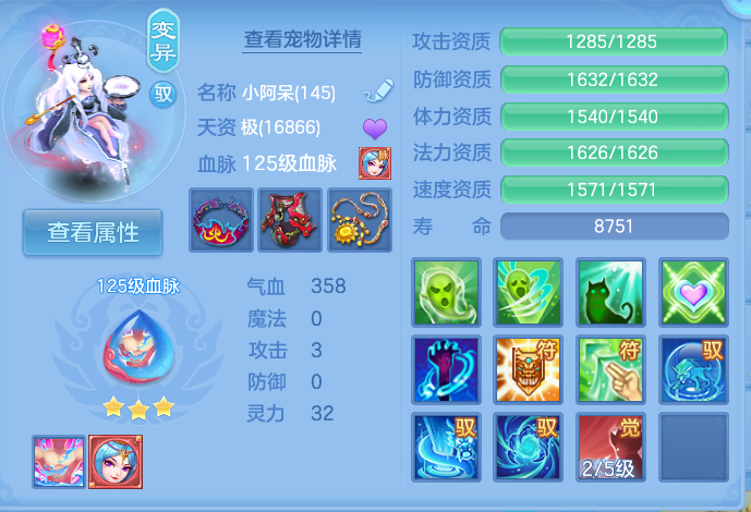 微信图片_20260903170211_35_6568.png