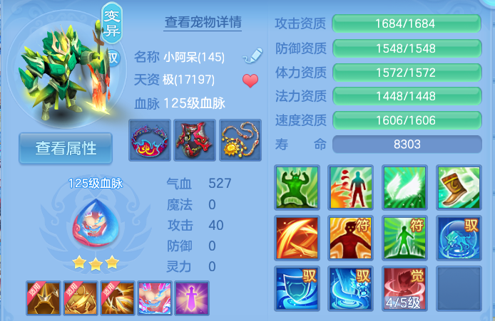 微信图片_20260903170211_37_6568.png