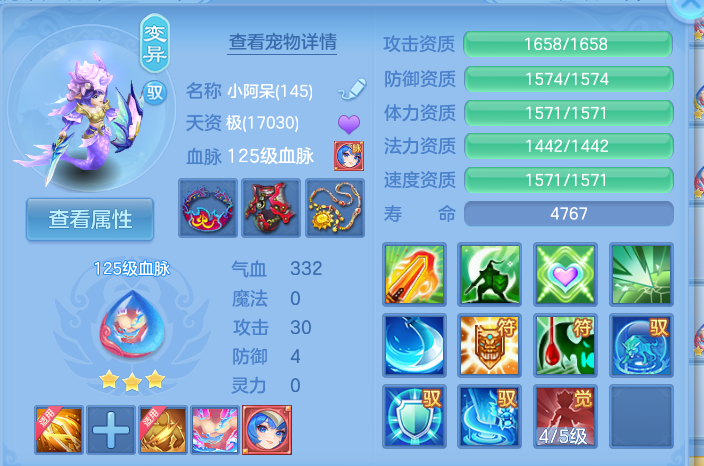 微信图片_20260903170211_33_6568.png