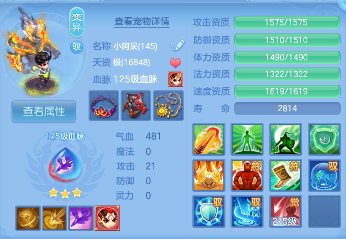 微信图片_20260903170211_36_6568.png