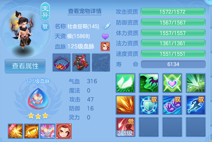 微信图片_20260903170413_38_6568.png