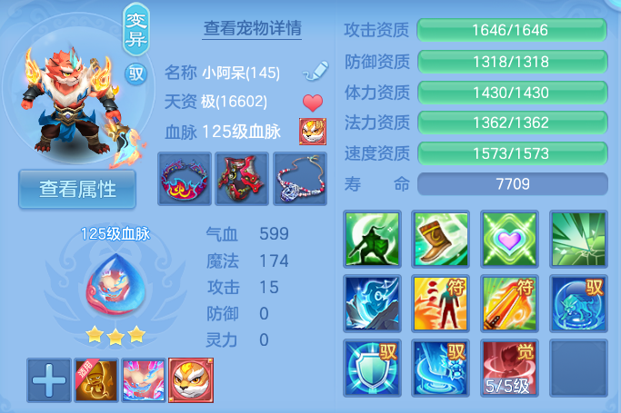 微信图片_20260903170413_41_6568.png