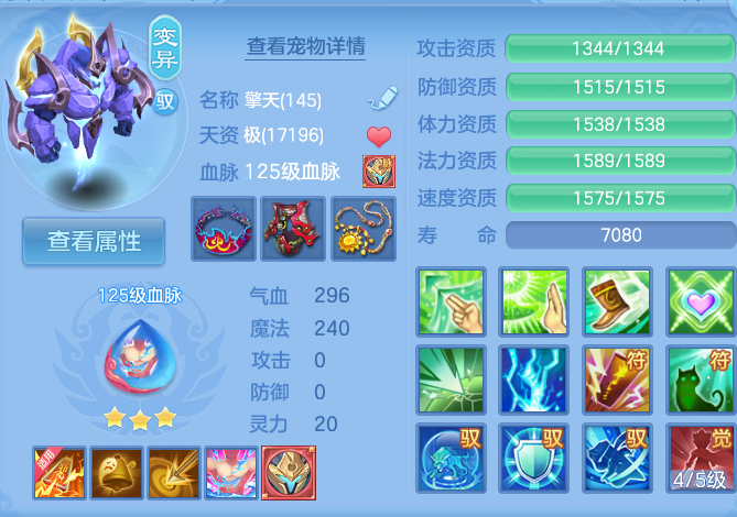 微信图片_20260903170413_40_6568.png