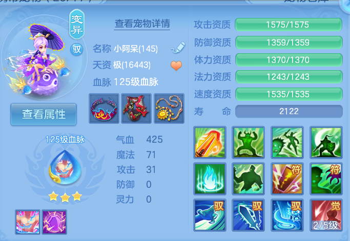 微信图片_20260903170414_43_6568.png