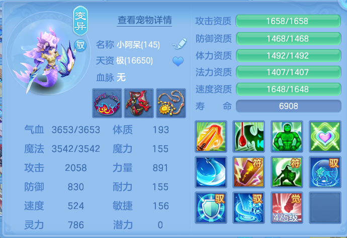 微信图片_20260903170414_44_6568.png