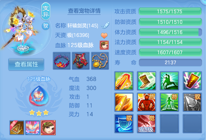 微信图片_20260903170413_39_6568.png