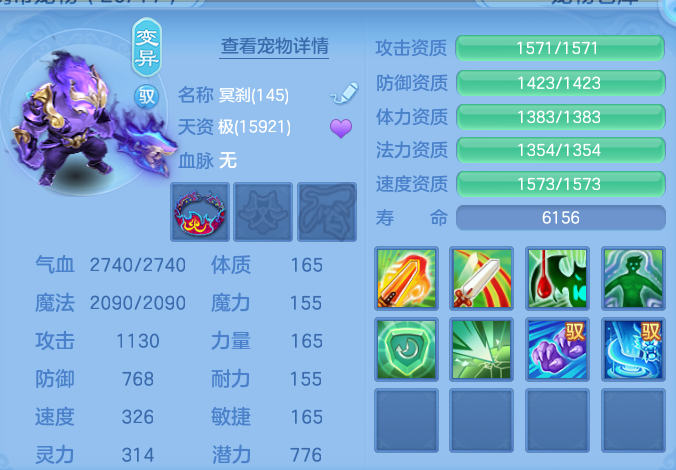 微信图片_20260903170415_49_6568.png