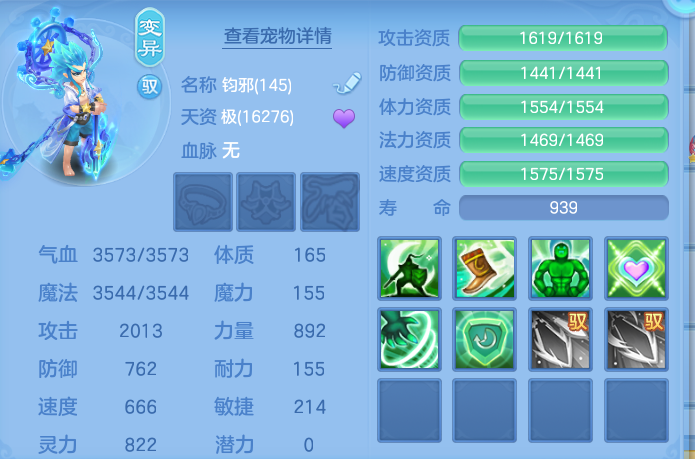 微信图片_20260903170415_50_6568.png
