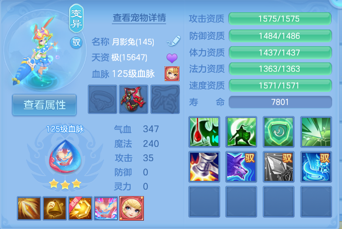 微信图片_20260903170415_47_6568.png