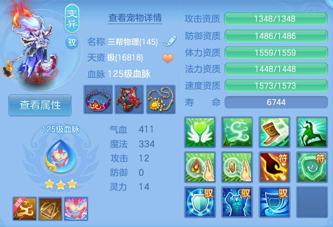 微信图片_20260903170416_63_6568.png