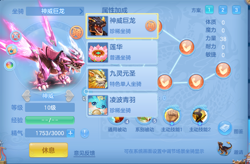 微信图片_20260903170436_67_6568.png