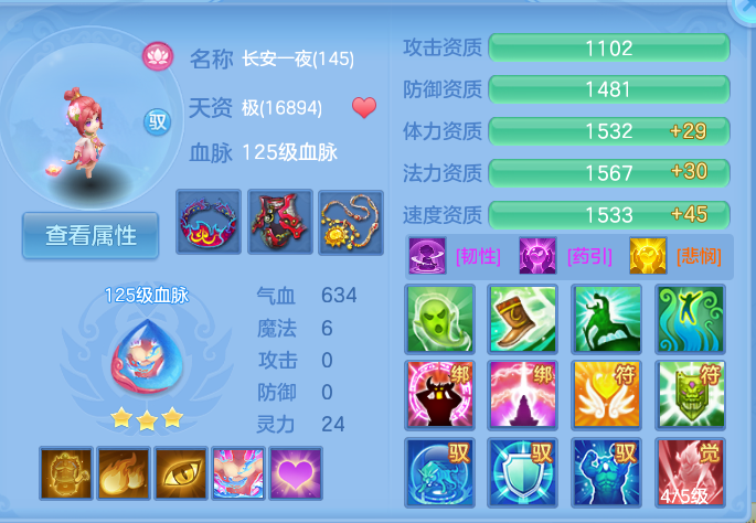 微信图片_20260903170426_65_6568.png