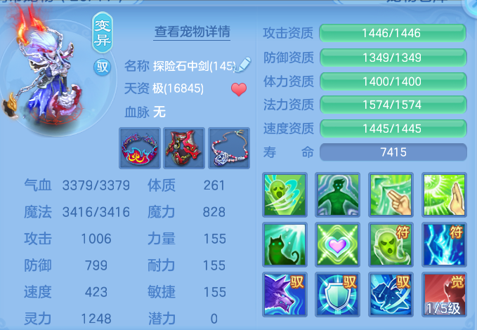 微信图片_20260903170415_51_6568.png