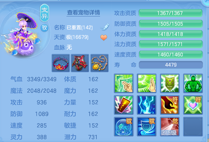 微信图片_20260903170415_48_6568.png