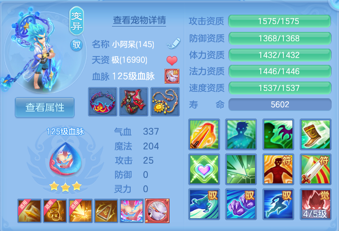 微信图片_20260903170414_45_6568.png