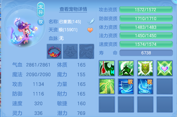 微信图片_20260903170414_46_6568.png