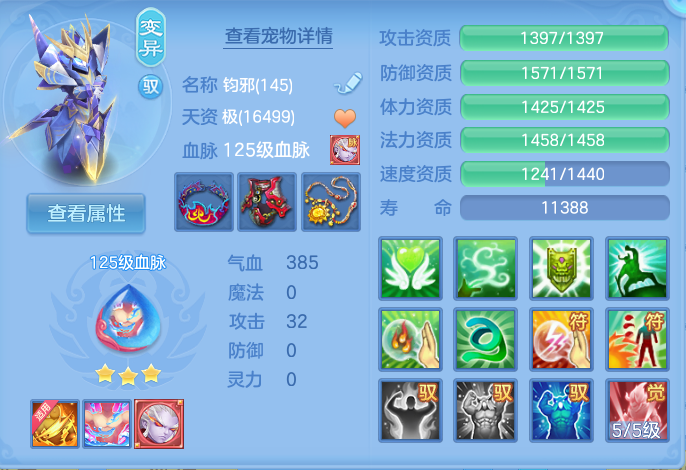 微信图片_20260903170415_55_6568.png