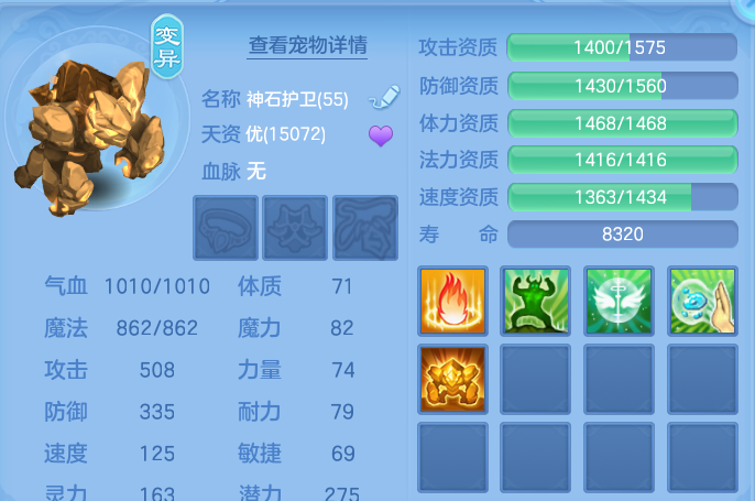 微信图片_20260903170415_52_6568.png