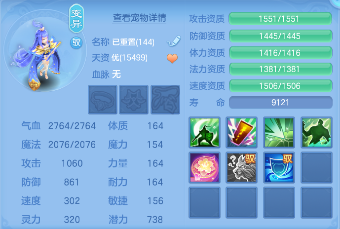 微信图片_20260903170415_53_6568.png