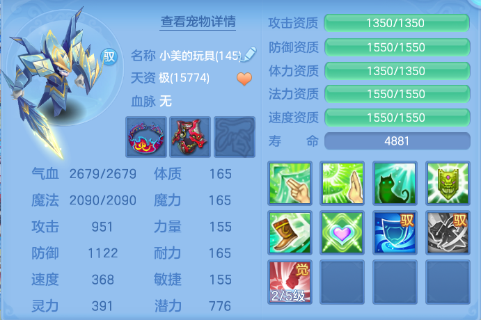 微信图片_20260903170416_56_6568.png