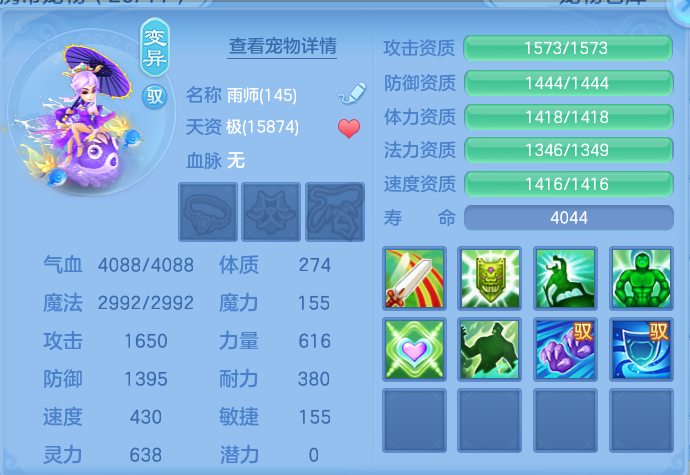 微信图片_20260903170415_54_6568.png