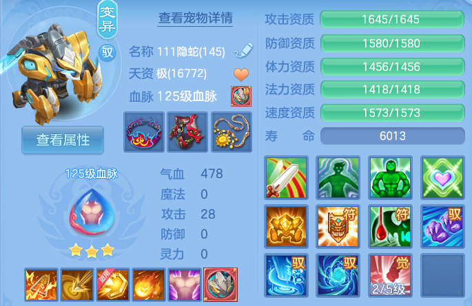 微信图片_20260903170416_62_6568.png