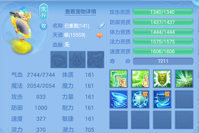 微信图片_20260903170416_58_6568.png