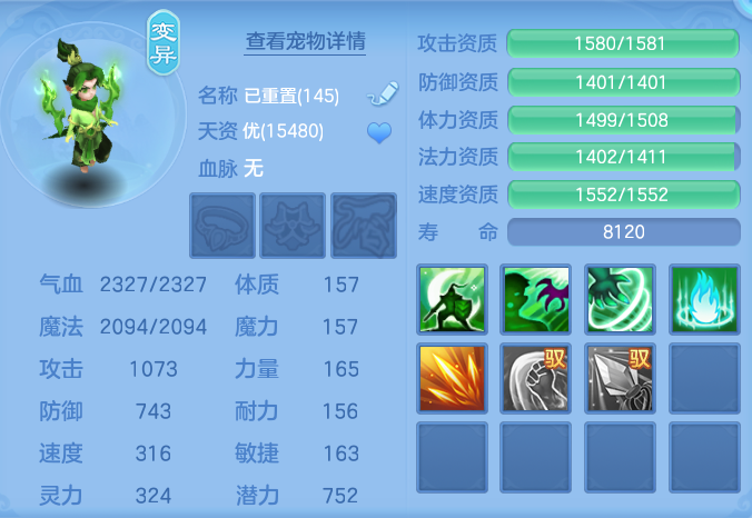 微信图片_20260903170416_60_6568.png