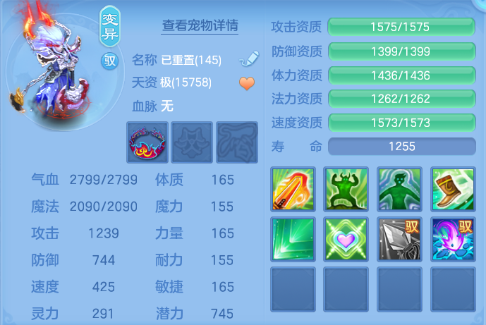 微信图片_20260903170416_59_6568.png