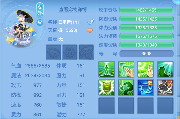 微信图片_20260903170416_61_6568.png