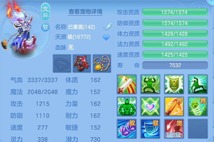 微信图片_20260903170416_57_6568.png