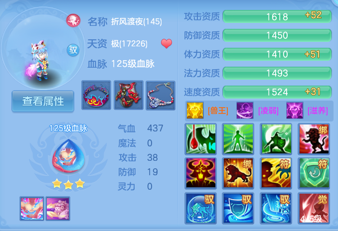 微信图片_20260903170425_64_6568.png