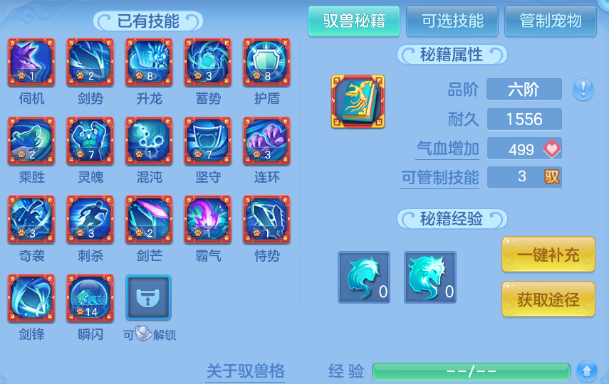 微信图片_20260903170516_68_6568.png