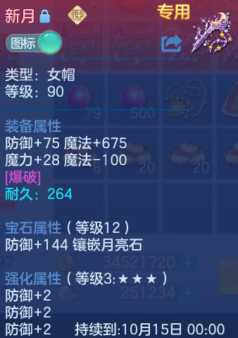 微信图片_20260903173513_98_2956.png