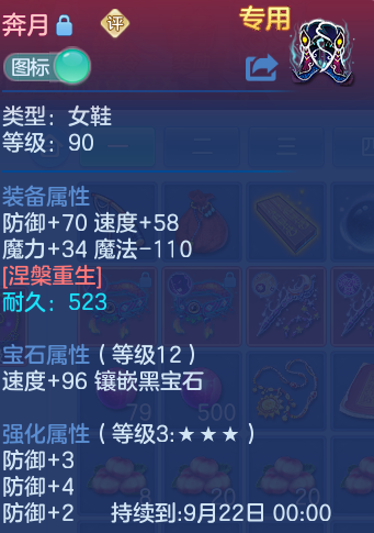 微信图片_20260903173513_100_2956.png