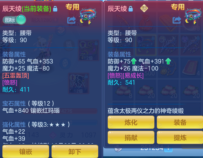 微信图片_20260903173528_104_2956.png