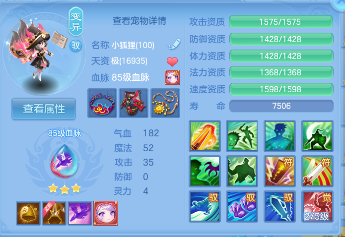 微信图片_20260903173842_110_2956.png