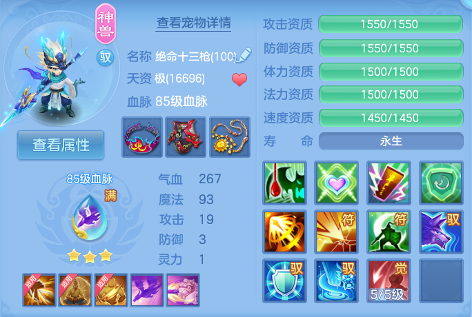 微信图片_20260903173657_108_2956.png