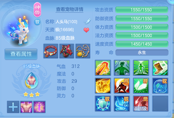 微信图片_20260903173657_109_2956.png