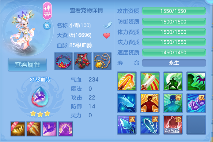 微信图片_20260903173656_107_2956.png