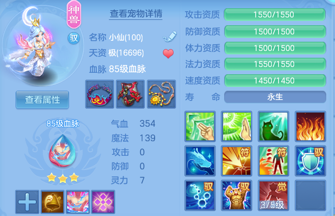微信图片_20260903173656_106_2956.png