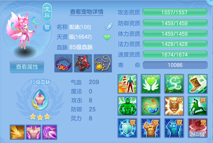 微信图片_20260903173842_115_2956.png