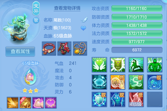 微信图片_20260903173842_112_2956.png