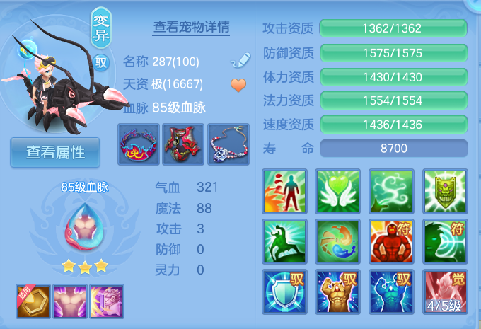 微信图片_20260903173842_117_2956.png