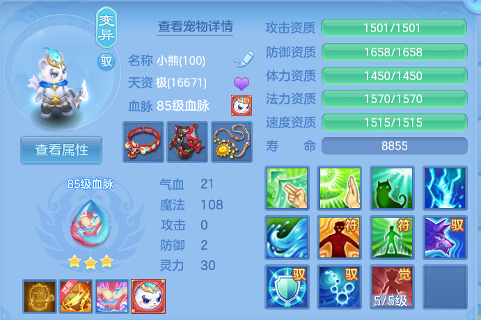 微信图片_20260903173842_114_2956.png