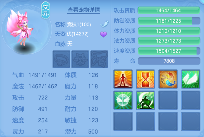 微信图片_20260903173842_118_2956.png