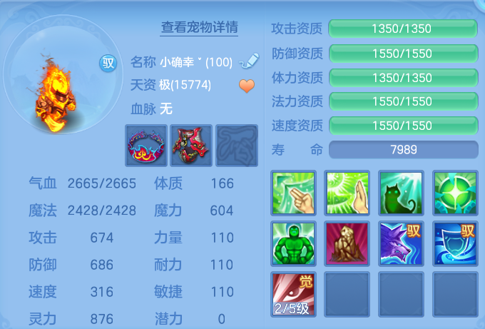 微信图片_20260903173843_130_2956.png