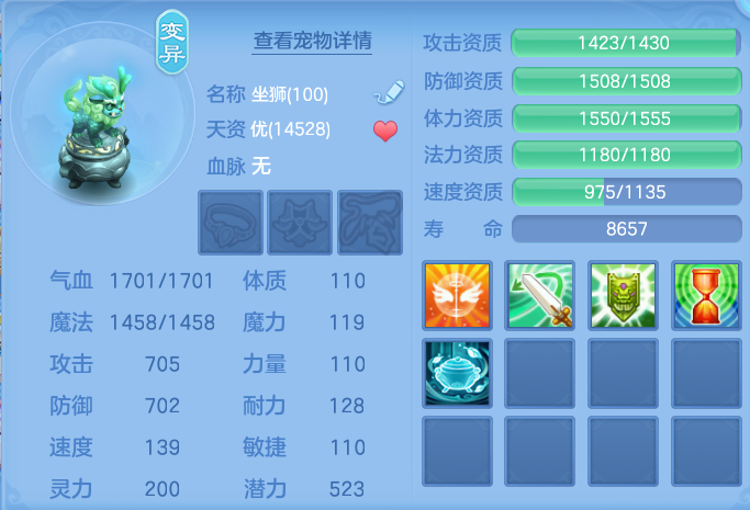 微信图片_20260903173844_123_2956.png